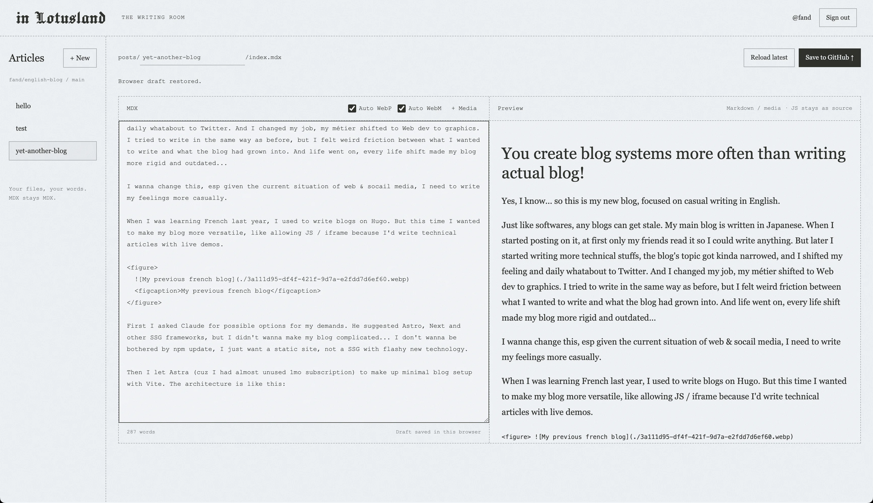 Editor page screenshot